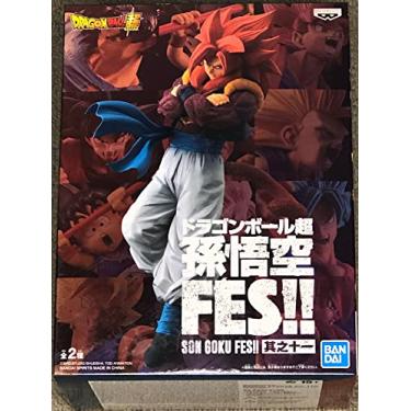 Imagem de Banpresto Dragon Ball Super Son Goku FES!! vol.11 (B:Super Saiyan 4 GOGETA)