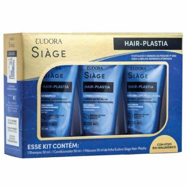 Imagem de Eudora Siage Kit Shampoo + Condicionador + Máscara Hair Plastia - Eudo