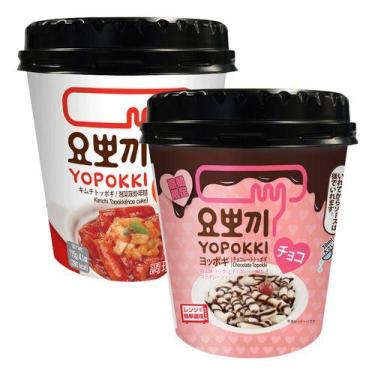 Imagem de Kit Com 2 Autênticos Yopokki Copo Kimchi & Chocolate   - Yopokki Young