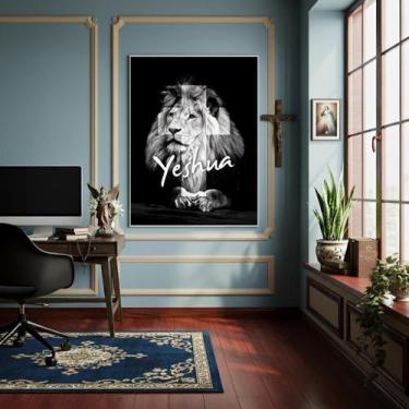 Imagem de Quadro Leão Da Tribo De Judá - Símbolo De Força - 70X50Cm - Quadros On