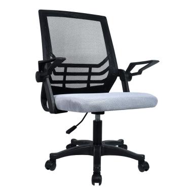 Imagem de Cadeira Office Lc1 Ergonômica com Encosto Anatômico Base com Rodízios Ajuste de Altura...