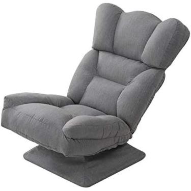 Imagem de Cadeira De Chão Cadeira De Chão, Sofá Individual Preguiçoso Com Rotação De 360 ​​° Cadeira De Meditação Dobrável Com 5 Marchas Encosto Ajustável Para Jogos De Leitura, 3 Cores,Cinza,A,Bonny369