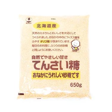 Imagem de SPECTREMAN - VOL. 02 (DE 4)