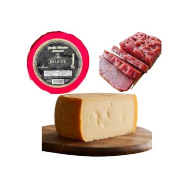 Imagem de Combo Mineiro Premium: 4 Meias Peças de Queijo Canastra + Queijo Reino 500g + Goiabada 500g