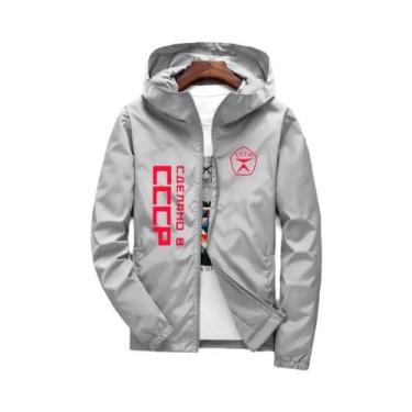 Imagem de Jaqueta Bomber Com Capuz Unissex CCCP URSS KGB Moscovo, Casual, Corta-