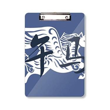 Imagem de Prancheta de Ano Novo do Cavalo Animal China Zodíaco Pasta, Bloco de Escrita Placa de Apoio A4