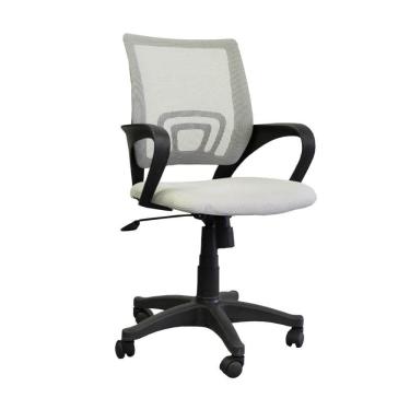 Imagem de Cadeira De Escritório Office Santiago Cinza Rivatti