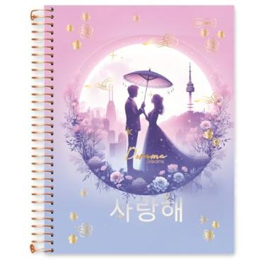 Imagem de Caderno Universitário Cadersil 1 matéria Estampa Dorama Dreams – 80 Folhas – Capa Dura Com Hot Stamping Dourado – Miolo com microsserrilhas - Ideal para Escola ou Faculdade.