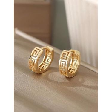 Imagem de 1 par de brincos de argola vintage simples banhados a ouro com design de malha espiral, moda luxuosa, estilo metal, para mulheres, uso diário, dia dos namorados, presente de dia das mães