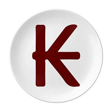 Imagem de Lao Currency Symbol Kip LAK Placa decorativa de porcelana Salver Talheres Prato de jantar