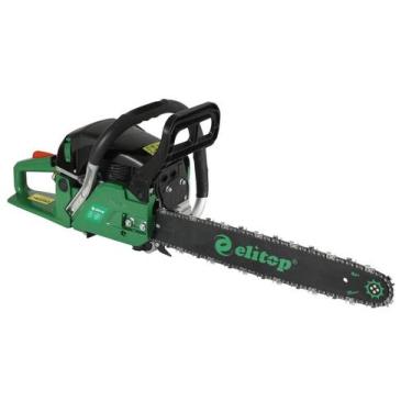 Imagem de Motosserra a Gasolina 58cc, 2 Tempos - 3,1 HP - Sabre de 18" - GFORCE