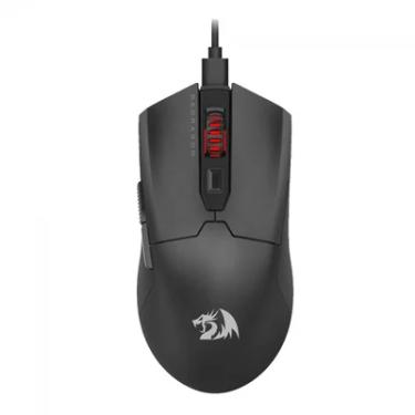Imagem de Mouse Gamer Redragon Fyzu Pro, Wireless, 26000 DPI, 6 Botões, Preto - M995-Pro