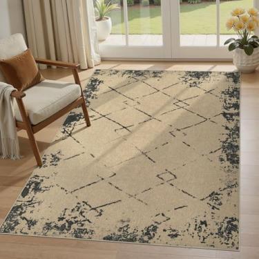 Imagem de UERMEI Tapete de juta 10 x 15 cm para sala de estar: Tapete de fazenda interno e externo lavável com antiderrapante para quarto, pátio, quintal, sala de jantar, escritório em casa - marrom moderno