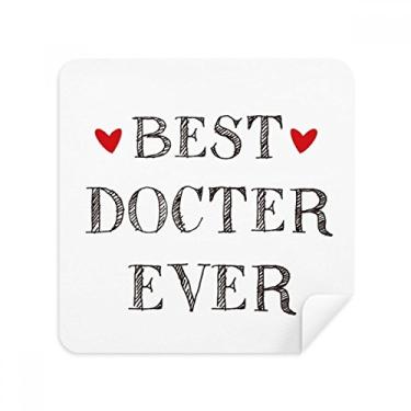 Imagem de Best Doctor Ever Quote Óculos Profissionais Tecido de Camurça Tecido 2 Unidades