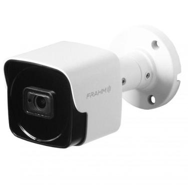 Imagem de Câmera Bullet Plástica Full Hd 1080P 2Mp Leds Infravermelho - Frahm