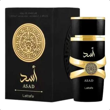 Imagem de Perfume Arabe Masculino Lattafa Asad EDP 100ml-Masculino