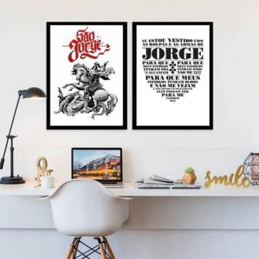 Imagem de Kit 2 Quadros Decorativos São Jorge 33X24Cm Moldura Preta