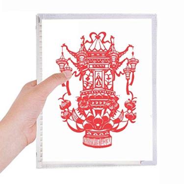 Imagem de Caderno com estampa de lótus da lanterna chinesa vermelha com folhas soltas e diário recarregável