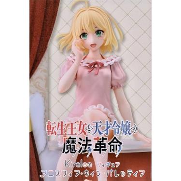 Imagem de OnlyfromJapan A Revolução Mágica da Princesa Reencarnada e o Gênio Jovem Senhora Anisphia Wynn Palettia Kiralea Figura