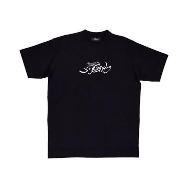 Imagem de Camiseta Sufgang Modelo Arabic Script Preto-Masculino