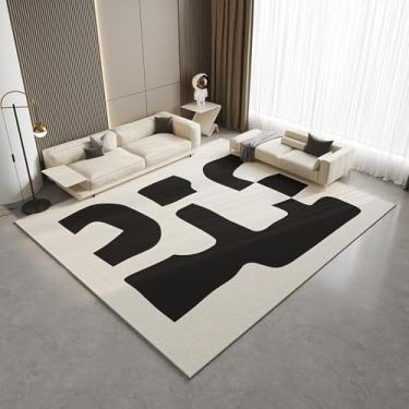 Imagem de Tapete leve, luxuoso e ultrafino de areia para sala de estar, quarto, cabeceira, hall de entrada e decoração de casa (120 x 160 cm (3,9 x 5,3 pés/CXS sem fiapos 5)