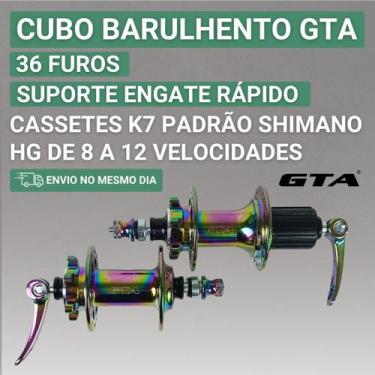 Imagem de Cubo 36 furos barulhento dianteiro e traseiro para cassete 8 ou 12v gt