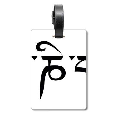 Imagem de Personagem em sânscrito da alfândega, palavras, mala, etiqueta, cartão de bagagem, etiqueta