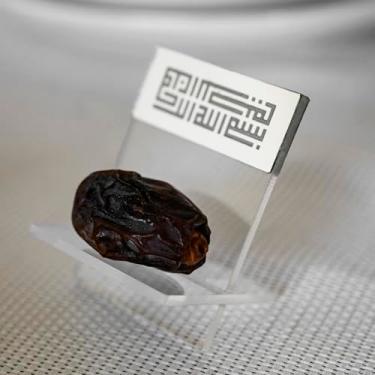 Imagem de Suporte de data do Ramadã, caligrafia islâmica Bismillah, festa Iftar, decoração de mesa do Ramadã, presente Eid Mubarak (6 peças, design kúfic, prata)