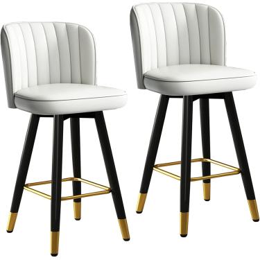 Imagem de Conjunto de 2 barstões de barstool de cadeiras altas, bancos de balcão de jantar modernos com couro estofado, moldura de metal e apoio para os pés de ouro, cinza, 65 cm