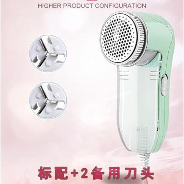 Imagem de Máquina de Barbear com Plug-in Borda Máquina Cortar Cabelo Remoção Shaver Roupa Fácil Usar Conveniente Alta Durabilidad