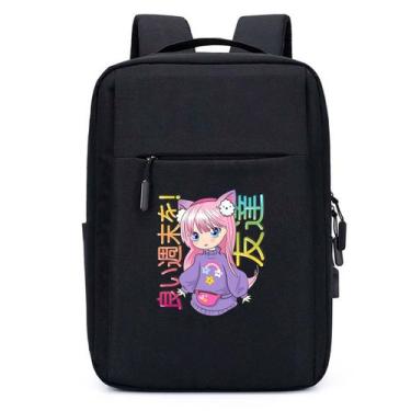 Imagem de Mochila Escolar Infantil Estampa Japan Girls Para Espaço Notebooks, Tr
