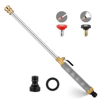 Imagem de Lavadora elétrica com bico de jato atualizado 2026 para mangueira de jardim, varinha de alta pressão 2 em 1 com 2 bocais diferentes e conectores rápidos, ferramentas de lavagem de alta pressão para