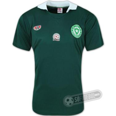 Imagem de Camisa Estrela - Modelo I