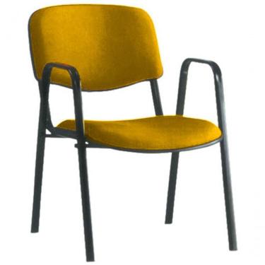 Imagem de Cadeira Para Auditórios Linha Hotel Auditório Amarelo