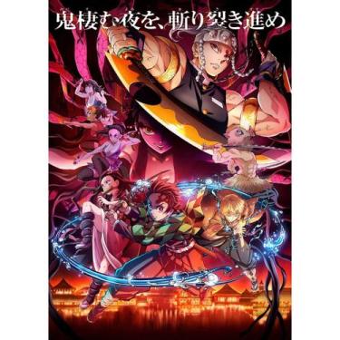 Imagem de Pôster: arte de parede, pintura decorativa, Demon Slayers, anime retrô