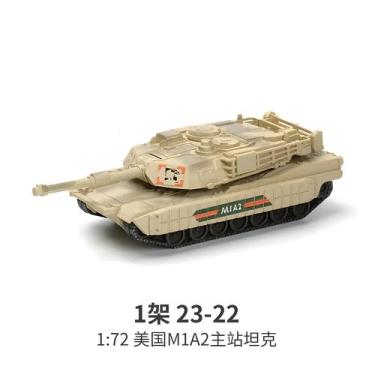 Imagem de Blocos De Montar Da Série Militar M1A2 T90 Leopard Challenger, Modelo 