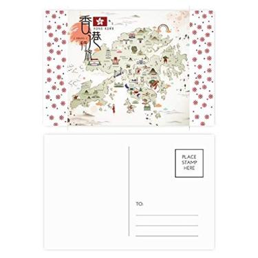 Imagem de Mapa de Hong Kong para trilhas, China, Natal, Natal, Celebração, Cartão Postal Bênção Cartão Postal