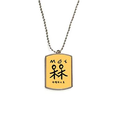 Imagem de DIYthinker Colar com pingente de identificação de cachorro de aço inoxidável tradicional com personagens chineses bem-humorados