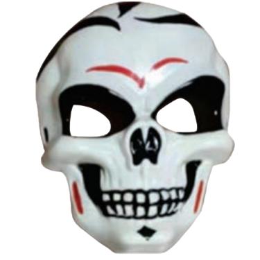 Imagem de Mascara de Caveira Crânio Terror Festas