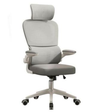 Imagem de Cadeira de Escritório Executiva Ergonômica Cinza - Sinoauto