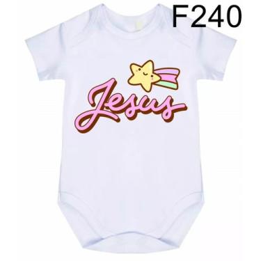 Imagem de Body Bebê Frases Jesus F240 - Meu Bebê, Branco, GG