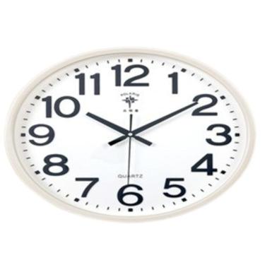 Imagem de Relógio de Parede Redondo 43 cm Branco T2235B