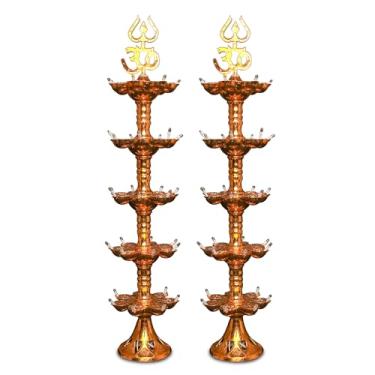 Imagem de Luz de plástico elétrica, Pooja Diya com faísca de LED, decoração de templo para casa, Diya Golden, Mandir Diya, Diwali Diya lâmpada (5 camadas, 2)