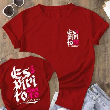 Imagem de Camiseta Evangelica Feminina Blusa Cristã ESPIRITO SANTO A CASA É SUA 