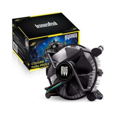 Imagem de Cooler Revenger 92mm Intel-amd G-vr349