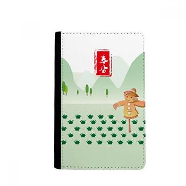 Imagem de Vernal Equinox Twenty Four Solar Term Passport Holder Notecase Burse Carteira Capa Cartão Bolsa, Multicolor