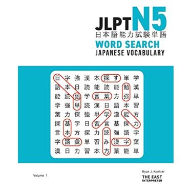 Imagem de JLPT N5 Japanese Vocabulary Word Search: Kanji Reading Puzzles to Master the Japanese-Language Proficiency Test