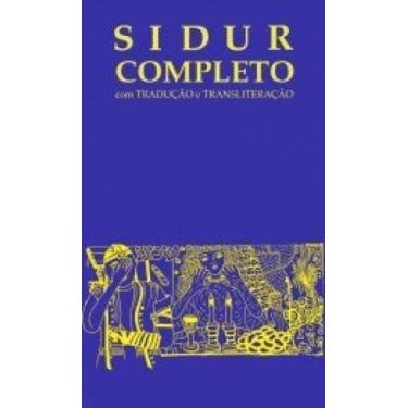 Imagem de Sidur completo - SEFER, 3