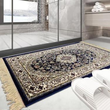 Imagem de 1 Tapete Banheiro Belga Grande Absorvente Es Cl 66 x 110 Vr (D5Cla Azul Vermelho Bege - Classico Medalhão Floral)