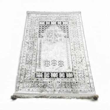 Imagem de noadre Tapete de oração muçulmano com design islâmico para homens e mulheres, presente islâmico Janamaz Sajjadah (creme, 65 x 126 cm | 65 x 126 cm)